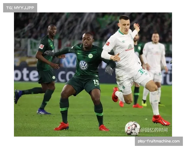 本赛季德甲争冠形势胶着 榜首两强均未犯错