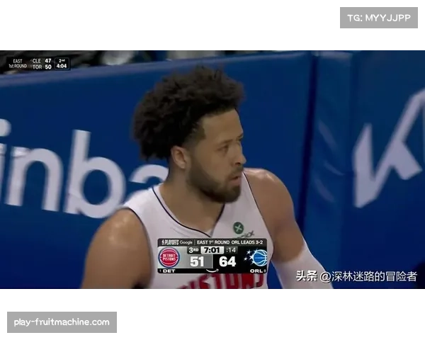 活塞防守效率压制魔术三分命中率，14分胜出拖入抢七